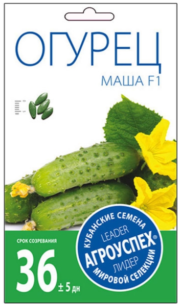 Огурец Маша F1 ранний 7шт Агроуспех