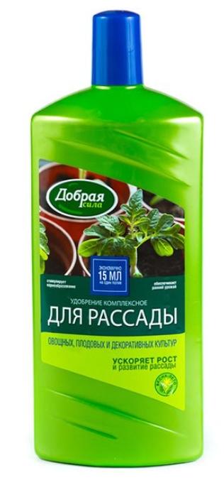 Удобрение для рассады Добрая сила 250мл