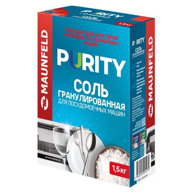 Соль для посудомоечных машин 1.5 кг Maunfeld Purity MDS1500G