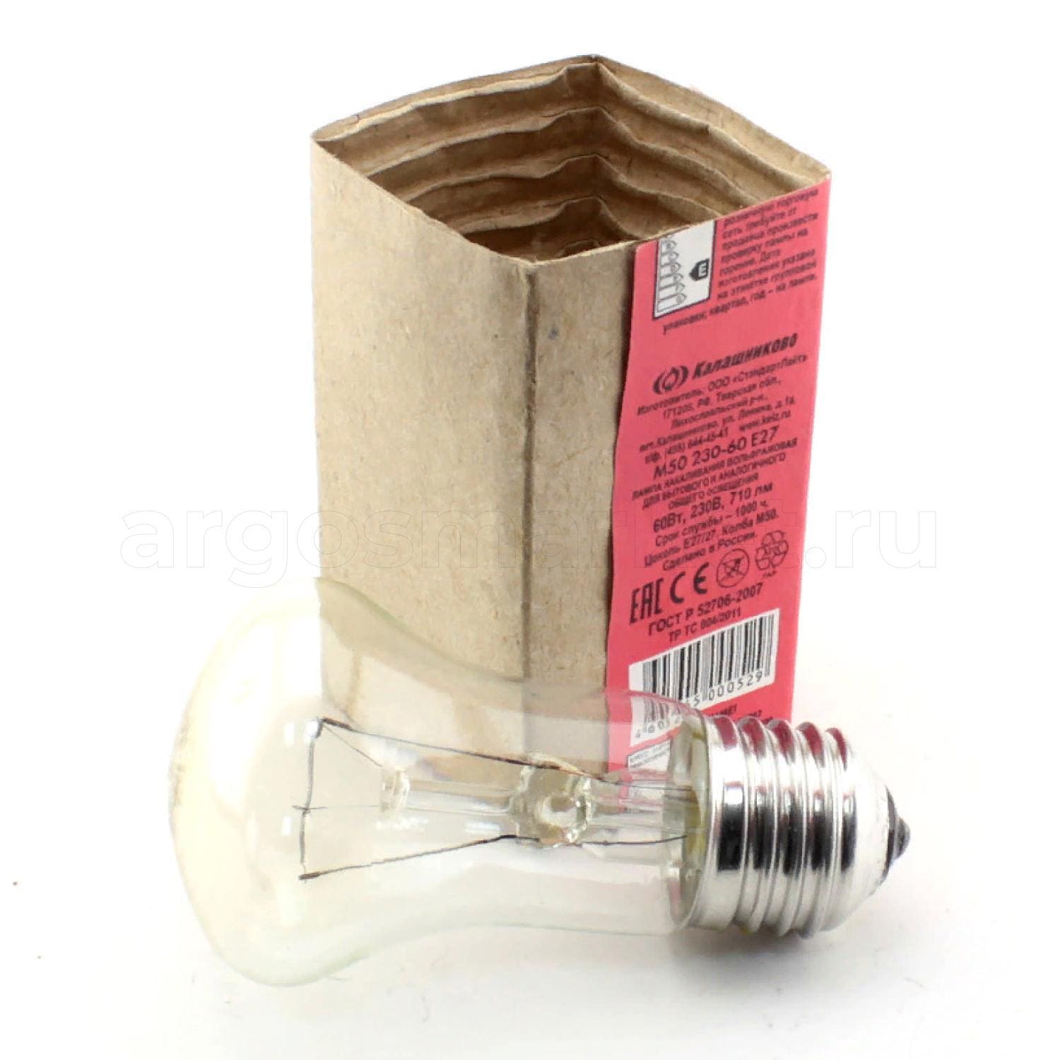 Лампа накаливания 60W 230-60 М50 E27 Калашниково