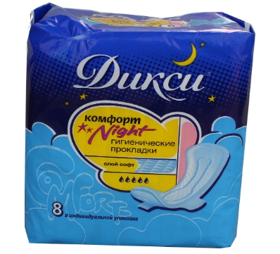 Прокладки женские гигиенические Комфорт ночные 8 шт Дикси