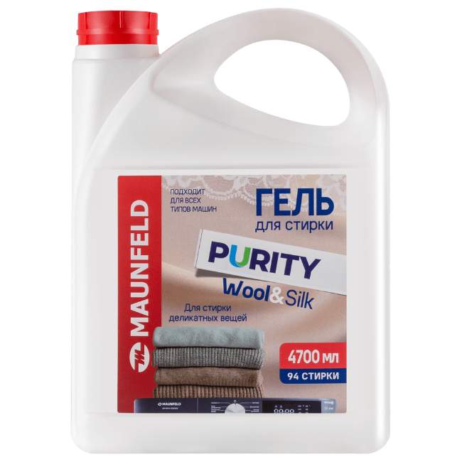 Гель для стирки деликатных вещей Maunfeld Purity Wool&Silk 4.7 л MWL4700PD