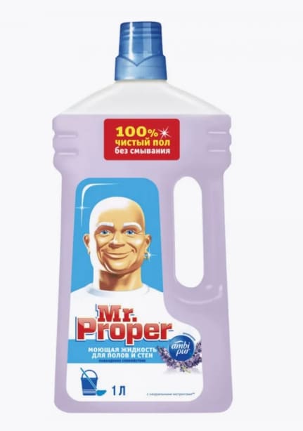 Средство для мытья полов и стен Mr. Proper Лавандовое спокойствие 1 л