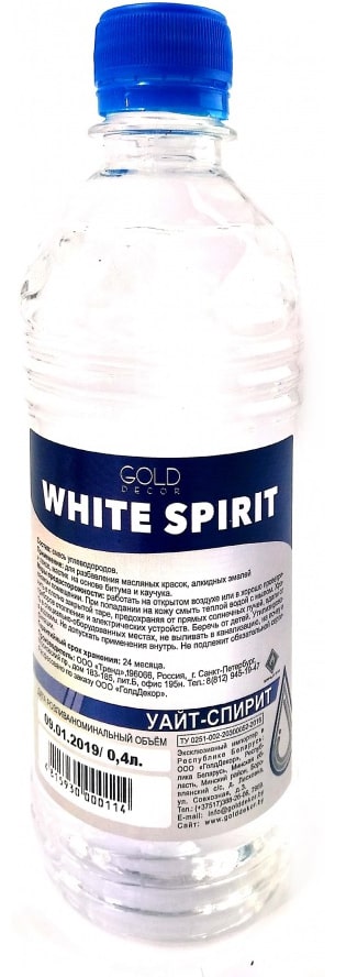 Уайт-Спирит 0,4 л GoldDecor