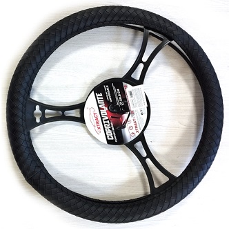 Чехол на руль G2274