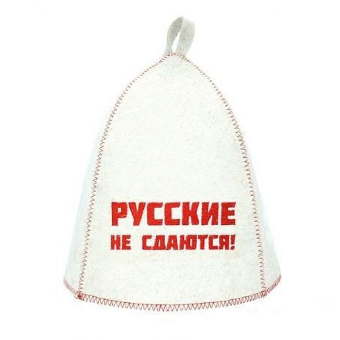 Шапка банная с вышивкой 