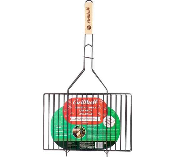 Решетка-гриль Grillkoff KAN-212