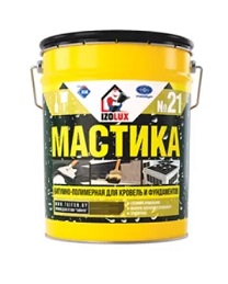 Мастика кровельная и гидроизоляционная МБПХ IzoLUX №21, 10 кг