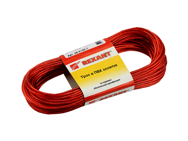 Трос стальной в ПВХ оплетке 2,5 мм, красный (20 м), REXANT 09-5125-1