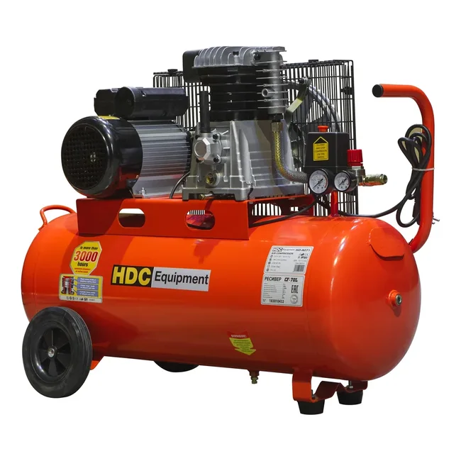 Компрессор воздушный HDC HD-A071