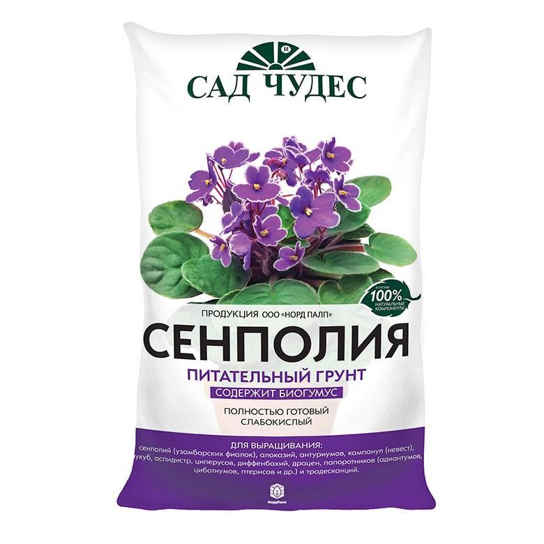 Грунт для фиалок Сенполия 2,5л Сад чудес