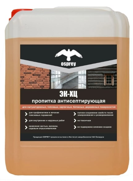 Пропитка антисептирующая ЭК-ХЦ OSPREY