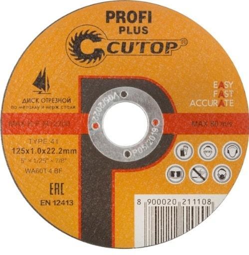 Круг отрезной 125х1.0x22.2 мм по металлу и нерж. стали Cutop Profi Plus
