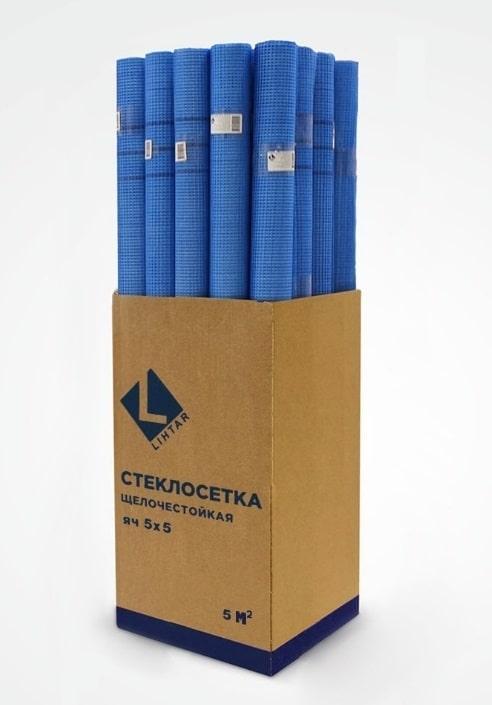 Стеклосетка штукатурная 5х5мм синяя 1х5м