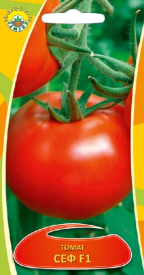 Томат Сеф F1 п.2444 10шт ИП СЕМЕНА