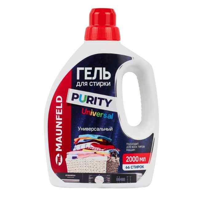 Гель для стирки универсальный Maunfeld Purity Universal 2 л MWL2000PU