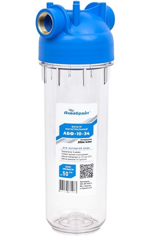 Магистральный фильтр Аквабрайт Slim Line АБФ-10-34