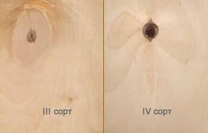 Фанера шлифованная 1525x1525x9 сорт 3/4 ФанДОК