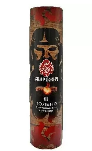 Полено длительного горения (750гр) Сварожич