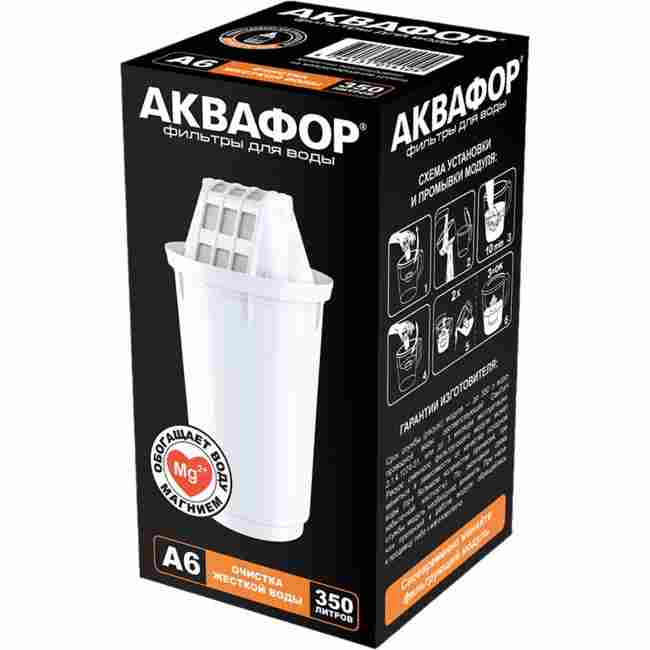 Модуль сменный фильтрующий Аквафор А6