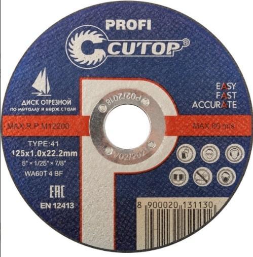 Круг отрезной 125х1.0x22.2 мм по металлу и нерж. стали Cutop Profi