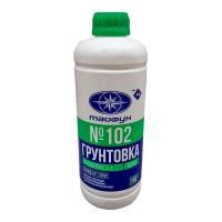 Грунтовка концентрат (1:1) Тайфун-Мастер №102