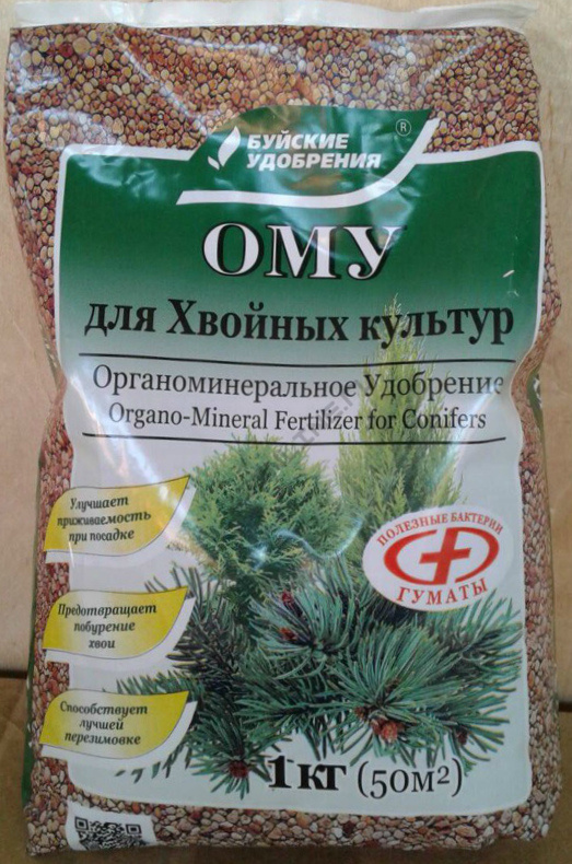 Органоминеральное удобрение ОМУ для Хвойных культур 1кг