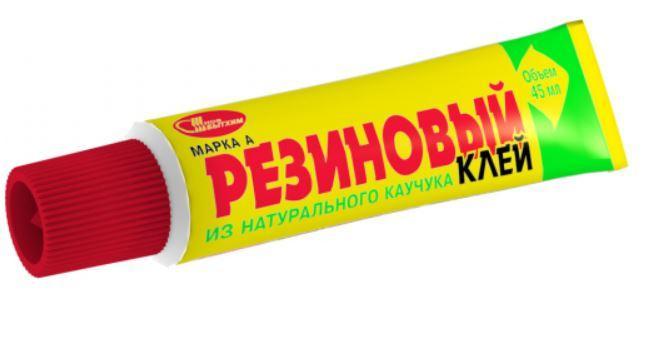 Клей резиновый марка А НБХ тюбик 45 мл шоу-бокс