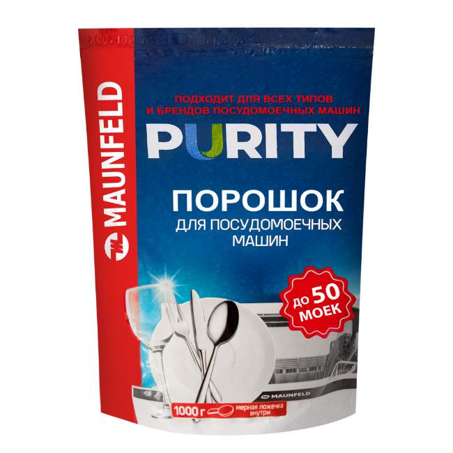 Капсулы для посудомоечных машин MAUNFELD Purity MDP1000G