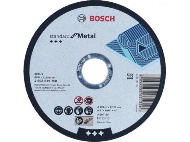 Круг отрезной по металлу 125х1.0x22.2 мм Bosch 2608619768