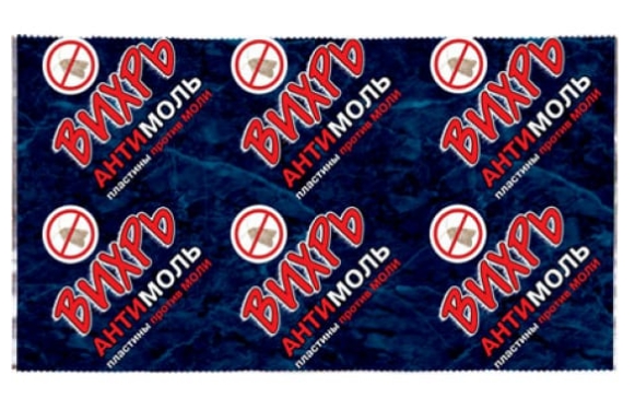 Пластины от моли 