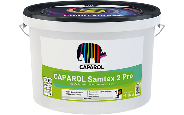 Краска интерьерная Caparol Samtex 2 Pro (Германия)