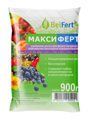 Удобрение Азотно-Фосфорно-Калийное 