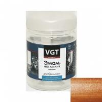 Эмаль МЕТАЛЛИК ВД-АК-1179 акриловая универсальная водостойкая VGT