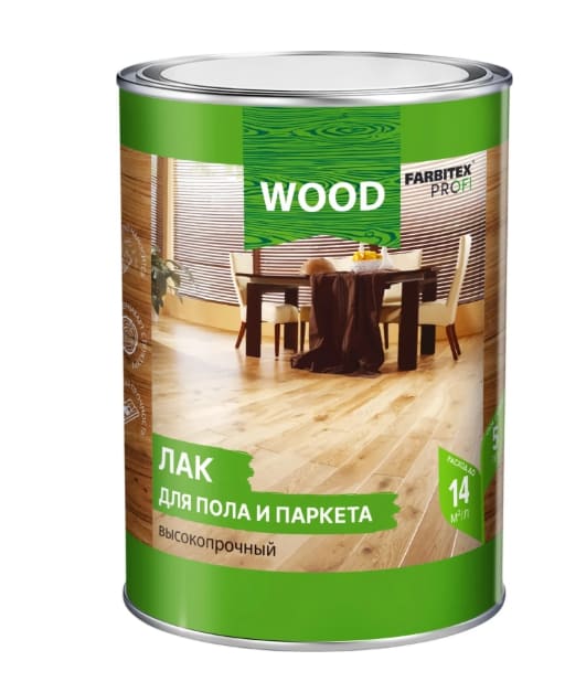Лак алкидно-уретановый для паркета и полов, Farbitex Profi Wood