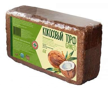 Кокосовый торф (брикет) 650г (6-8л)
