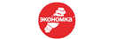 ЭКОНОМКА ЭКОНОМКА