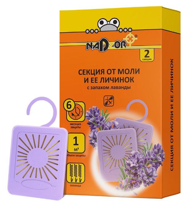 Секция от МОЛИ с ароматом лаванды IRA1989 Nadzor