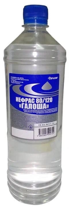 Растворитель FARBITEX Нефрас (80/120) Галоша 0,9л
