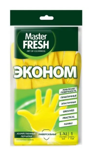 Перчатки латексные хозяйственные, размер L-XL, Master FRESH