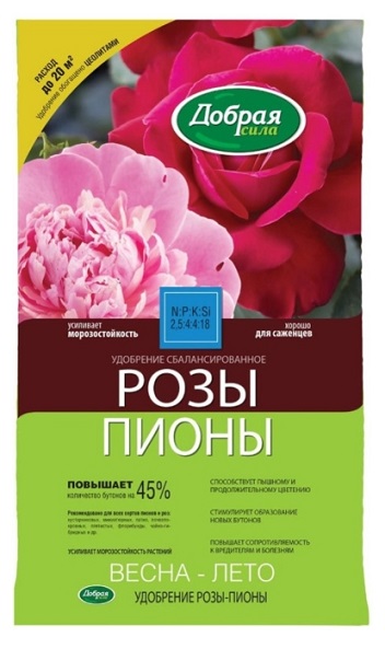 Удобрение сухое Розы-Пионы Добрая сила 0,9кг