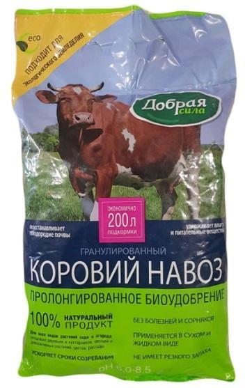 Удобрение Добрая Сила Коровий навоз 2кг