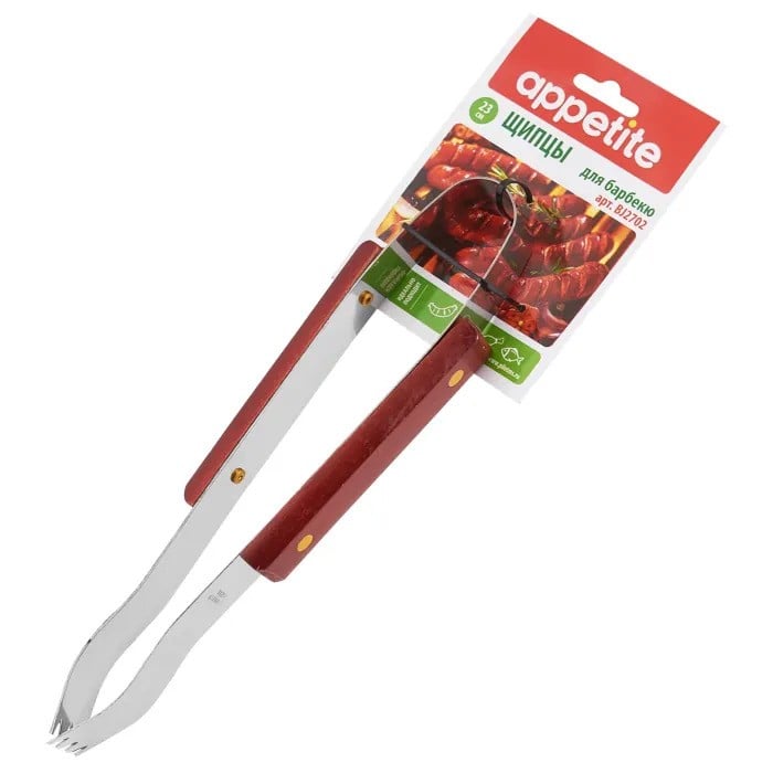 Щипцы 23 см для барбекю  нержавеющая сталь  ТМ Appetite BJ2702
