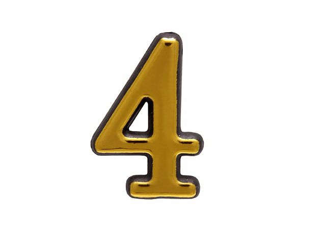 Цифра дверная пластик
