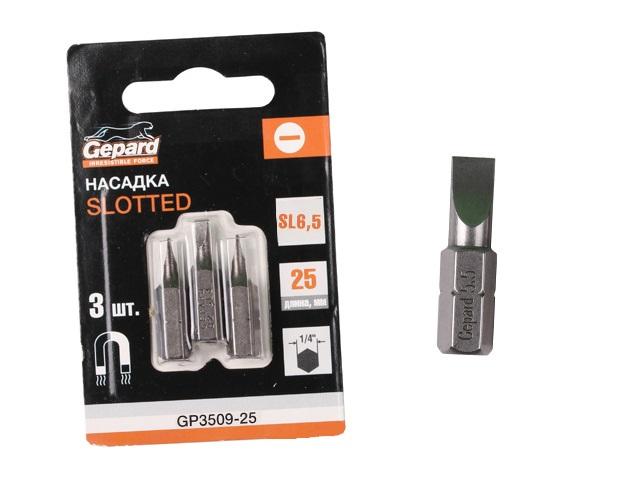 Бита SL6.5 25 мм GEPARD 3 шт