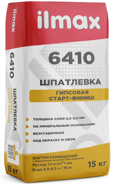 Шпатлевка гипсовая старт-финиш ILMAX 6410 белая