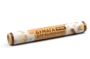 Пергамент для выпечки бурая 30см х 8м, BPR001T