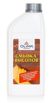 Смывка высолов OLIMP всесезонная