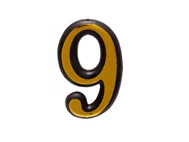 Цифра дверная пластик