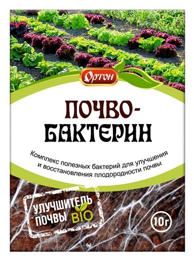 Удобрение Почвобактерин 10 г, Ортон